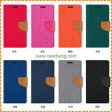 leather case for iPhone7/8 & 7/8plus