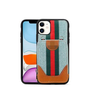 back cover case for iPhone 11/11 pro/11 pro max